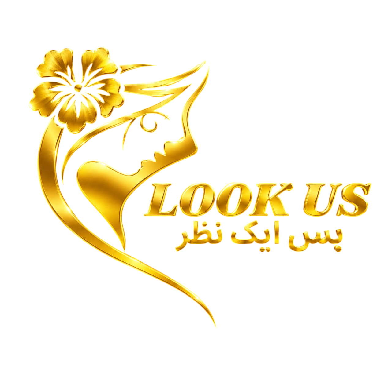 Lookus